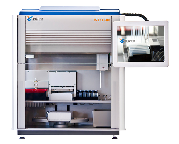 Ys-600 auto multi-function sample preprocessing system